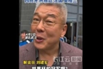 刘建宏展望世界杯：西班牙、阿根廷、法国、英格兰是四大夺冠热门