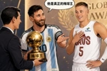 萨姆！你是真正的梅球王！AI绘图：梅里尔一战获梅西认可😁