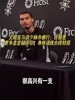 文班此前谈少林寺修行：在那更多是坚韧内心，身体训练也很特别~