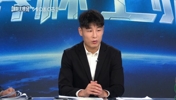 武磊支招葡萄牙：多打C罗身后空档，C罗前插有威胁！
