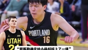杨翰森正面碰撞凯斯勒力量被压制！现役蓝领中锋天花板名不虚传