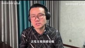 徐静雨：乌布雷加盟步行者结果在意料之中，哈利伯顿剑指总冠军！