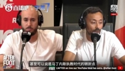 认同吗❓️评论员：必须换下C罗，这意义重大，他体能无法坚持完