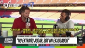 特维斯谈梅西与马拉多纳：他们分属不同时代，无法比较