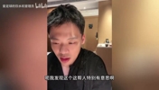 王楚淇：说阿根廷和梅西是十恶不赦，说C罗和皇马的就是正义使者