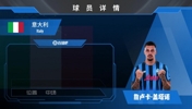 已官宣！亚特兰大1400w欧签下卡利亚里前锋盖塔诺！看集锦吧