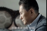 网友借《人民的名义》恶搞杨瀚森再回国家队时：小高究竟哪里好？