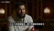 范乔丹：我觉得火箭下赛季能夺冠！上赛季开始前也没人看好尼克斯