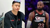 大史直播预测詹姆斯下赛季场均16+7+9，替补中锋建议体格强壮类型