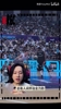 百分大战结束，若乔治全力防守，白晶能得几分？你觉得呢？🤔