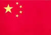 中国女篮