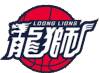 广州龙狮B队