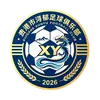贵港浔郁