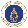 玛希隆大学